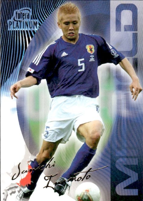 Hovedbilde 2003 Futera Platinum Junichi Inamoto #36 