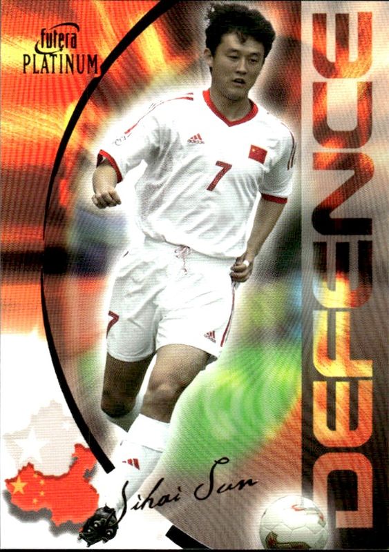 Futera Platinum 2003 #61 Jihai Sun China 